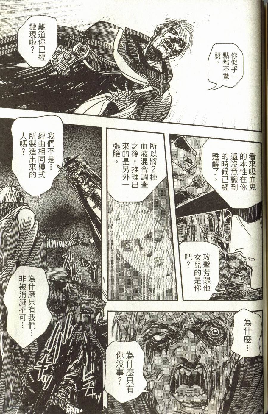 第217页