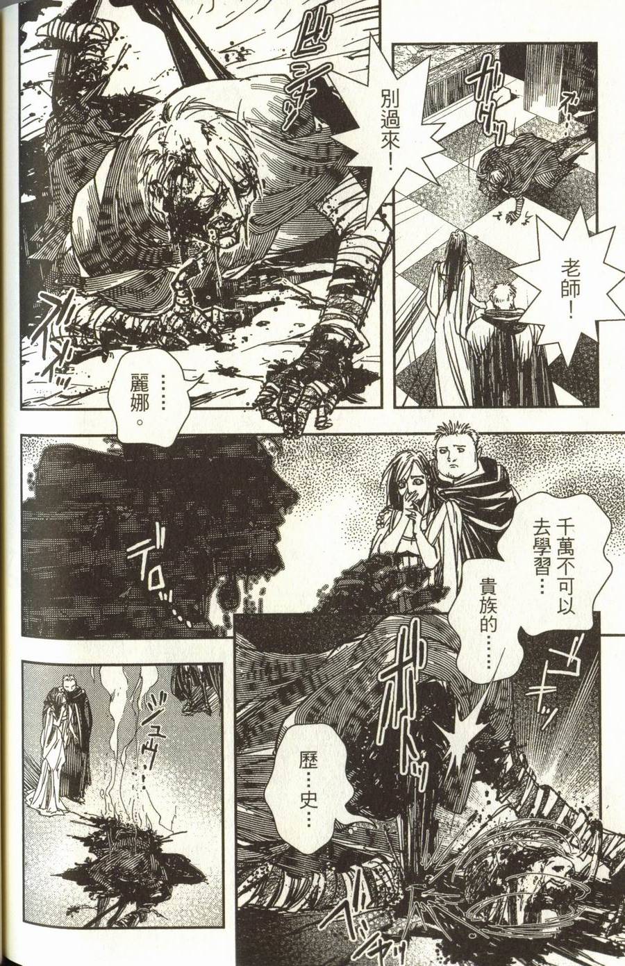第218页