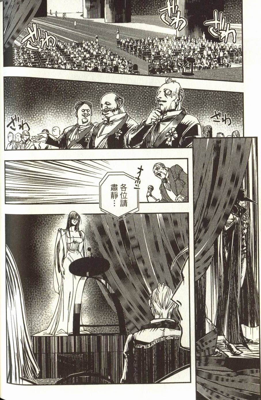 第222页