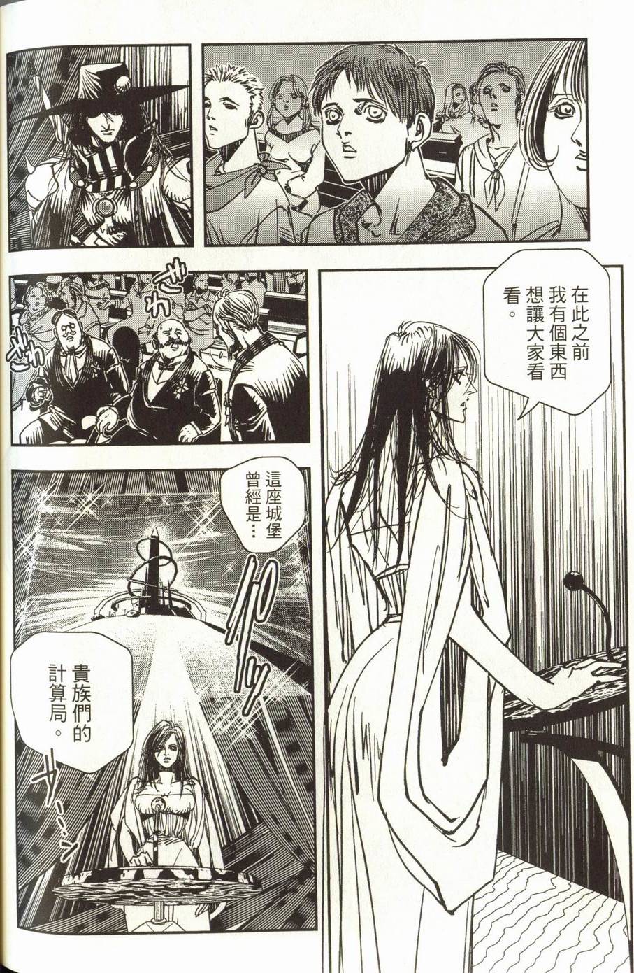 第224页