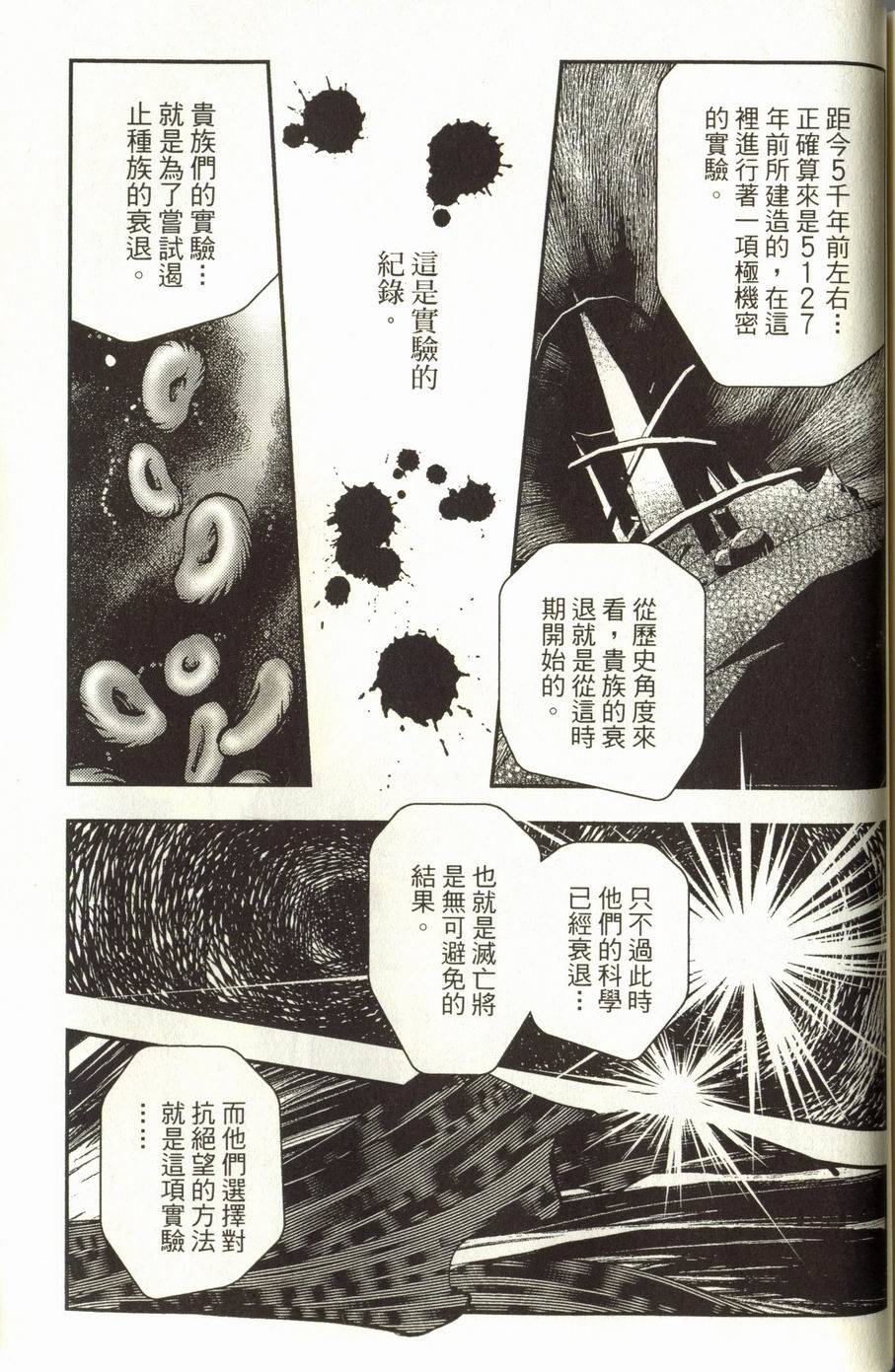 第225页