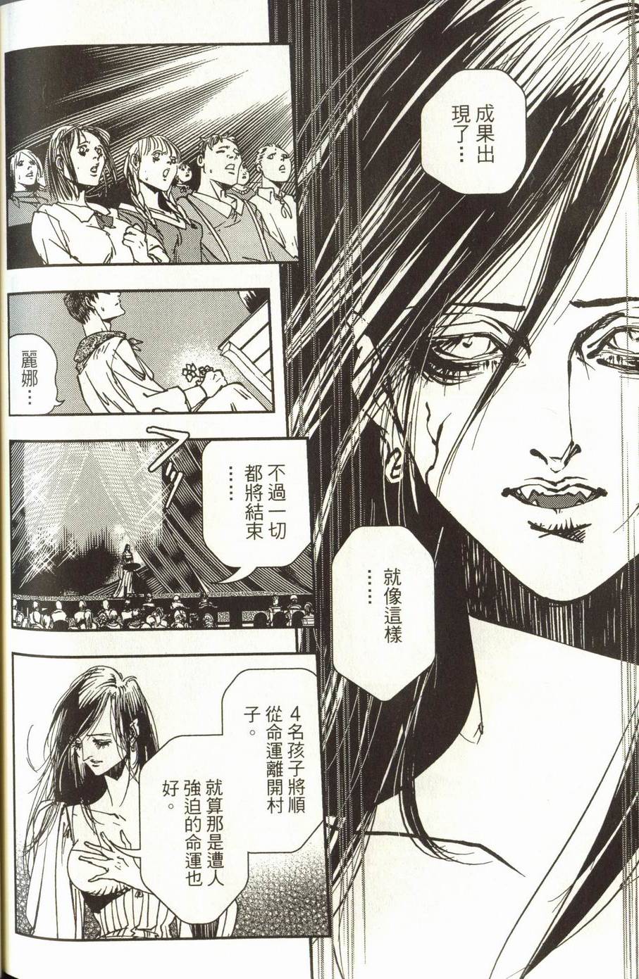 第228页