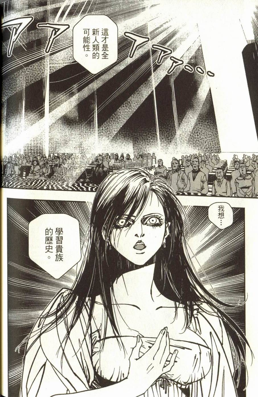 第230页