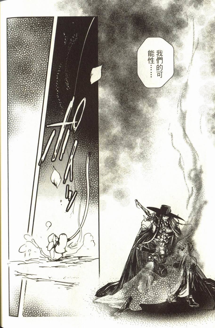 第234页