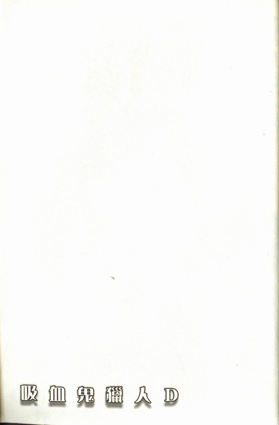 第243页