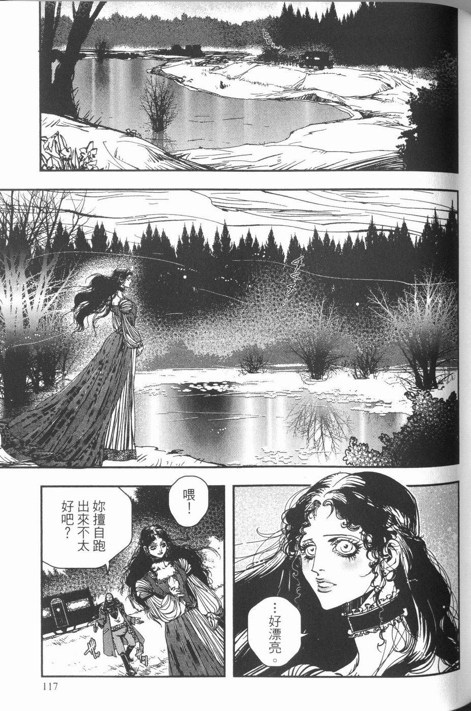 第115页