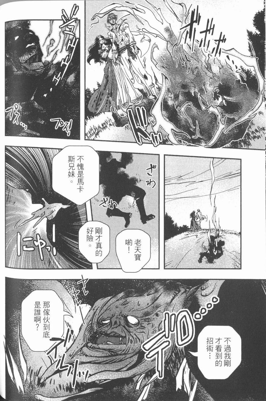 第142页