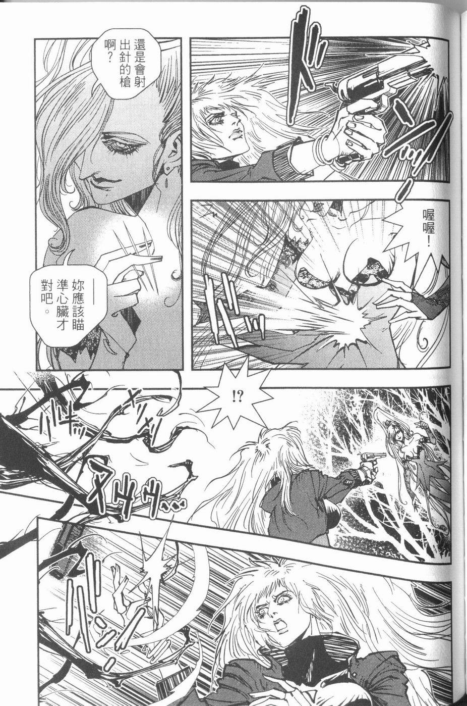 第149页