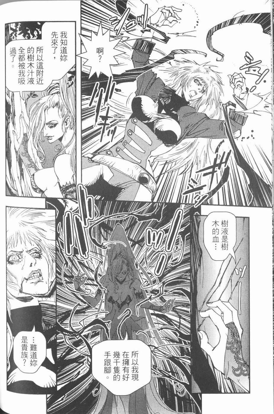 第150页