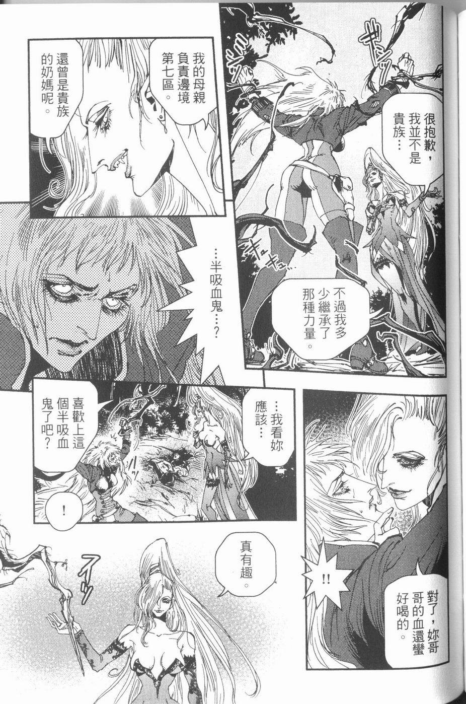 第151页