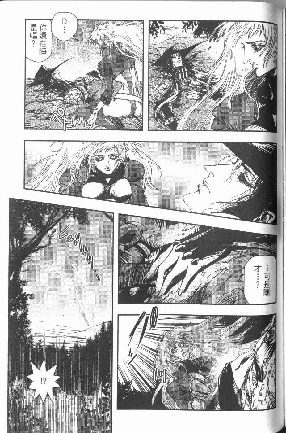 第157页