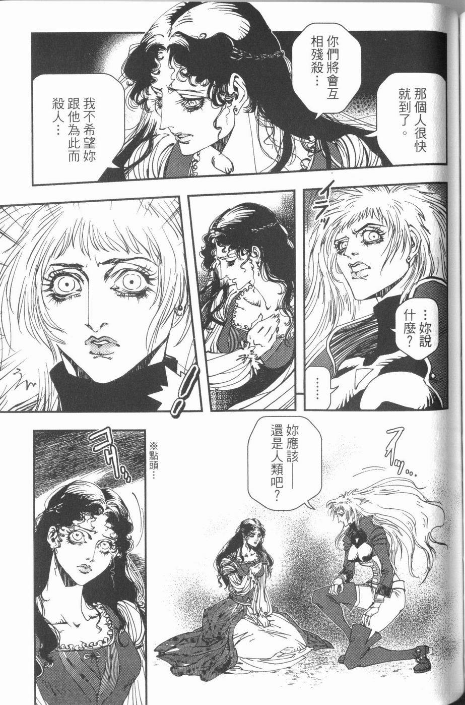 第165页