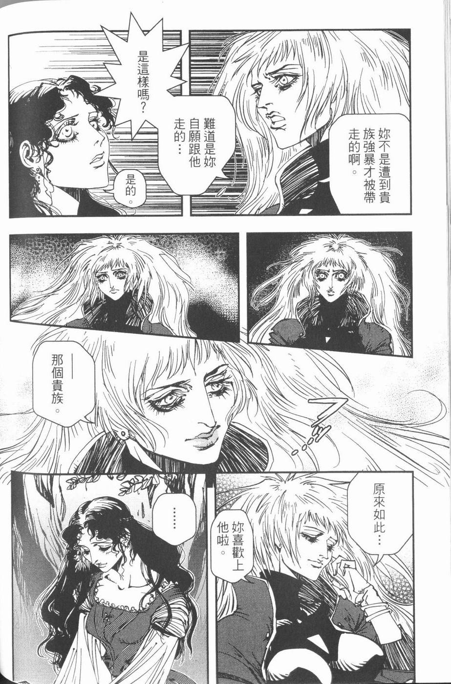 第166页