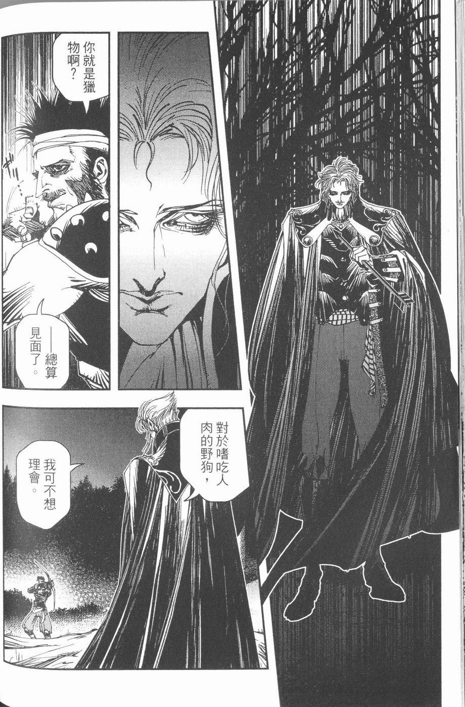第178页