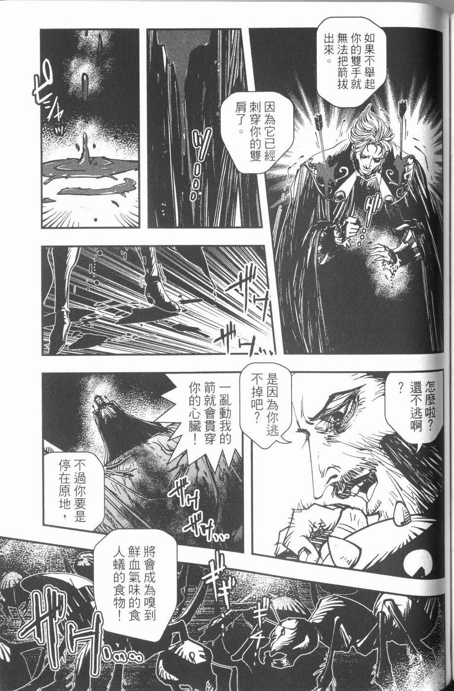 第183页