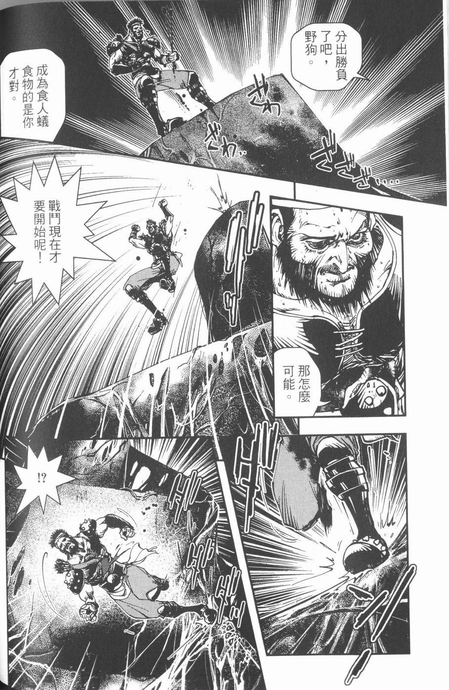 第186页