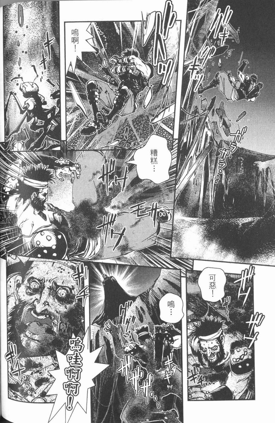 第188页