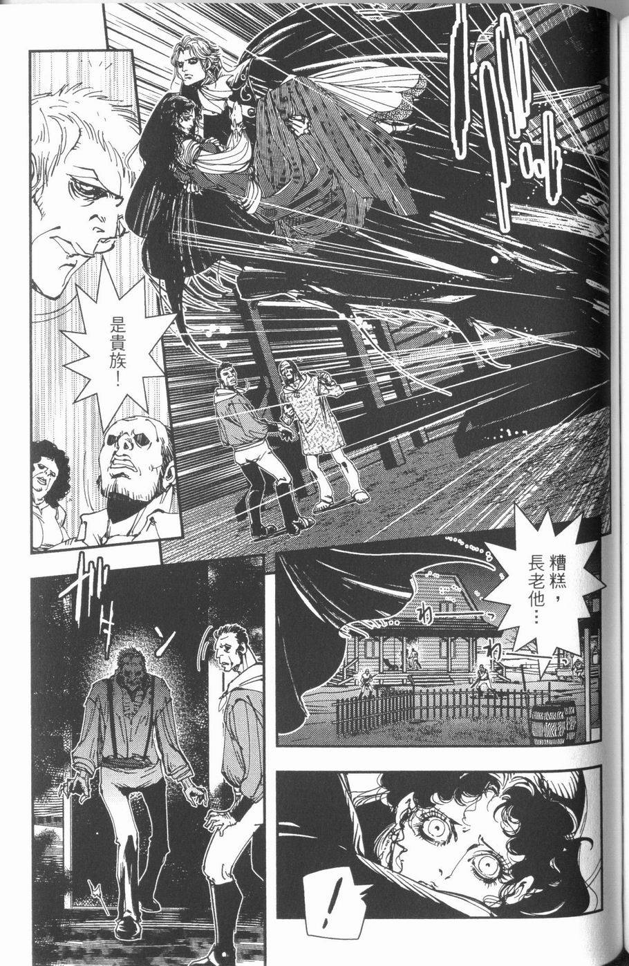 第195页