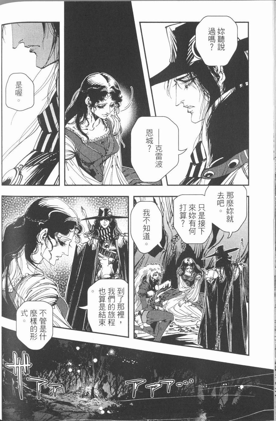 第198页