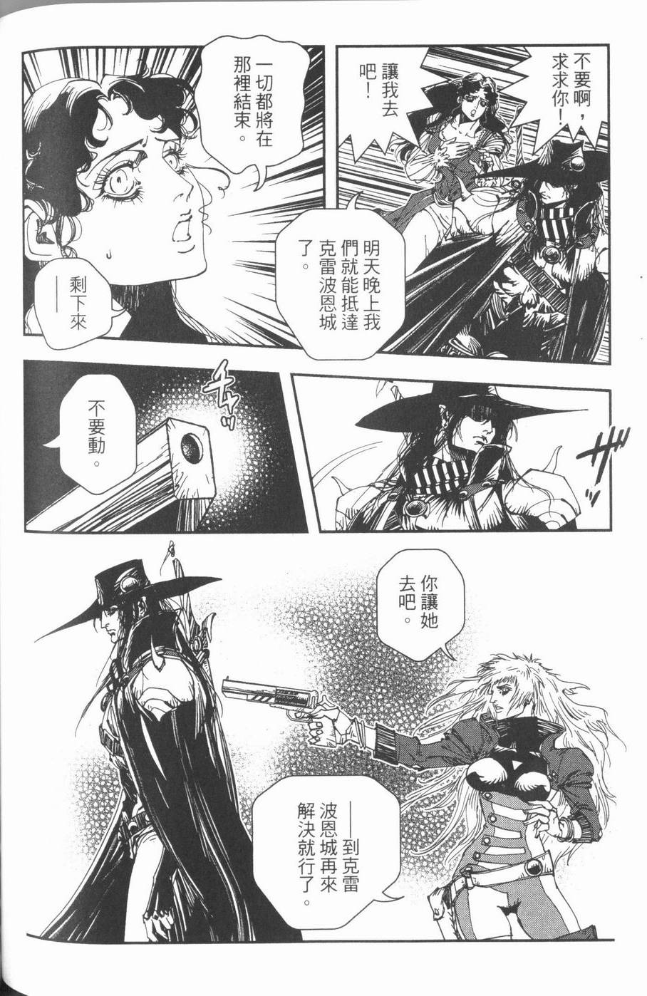 第200页