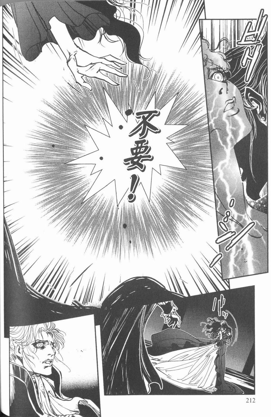 第210页