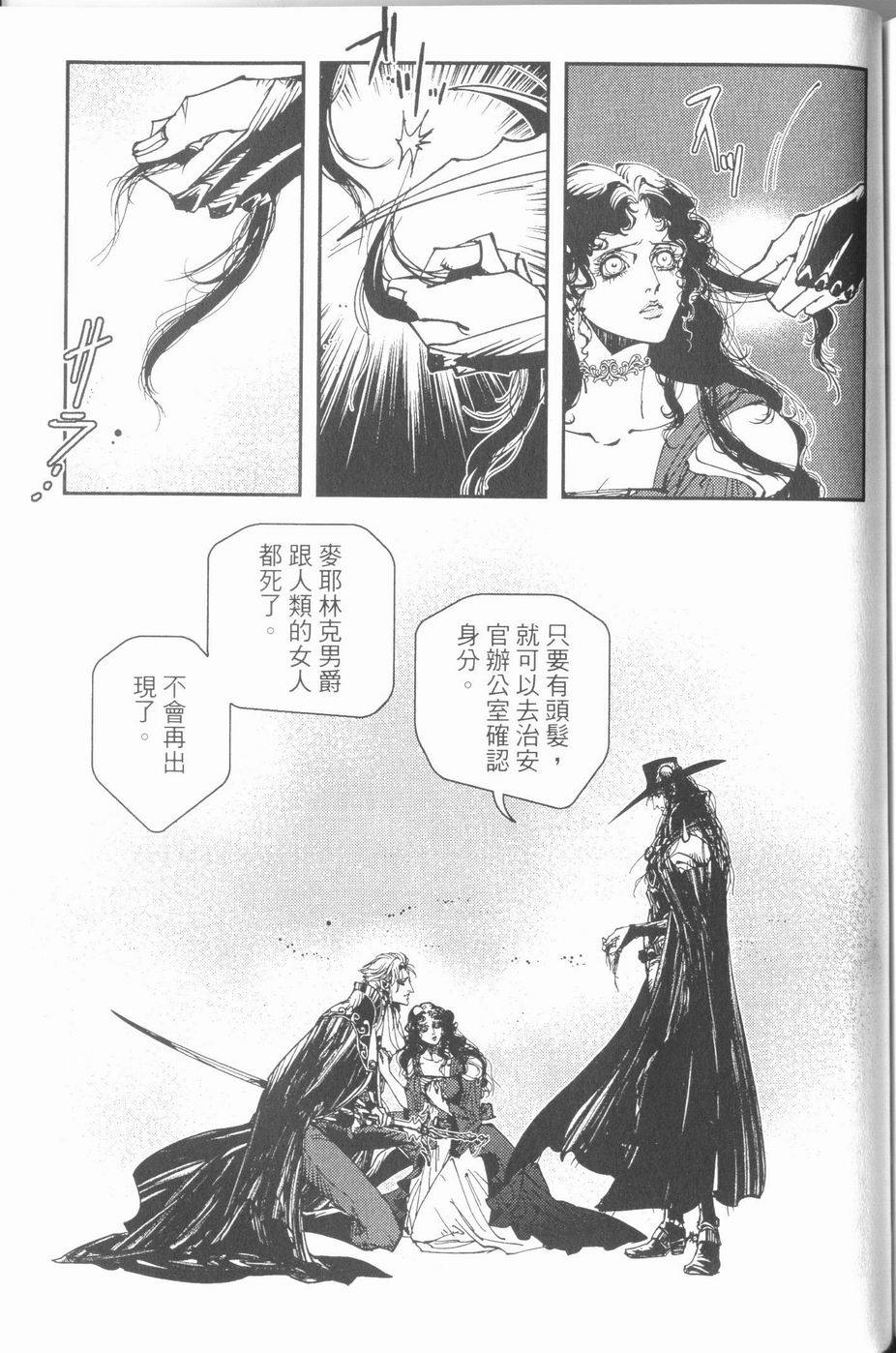 第223页