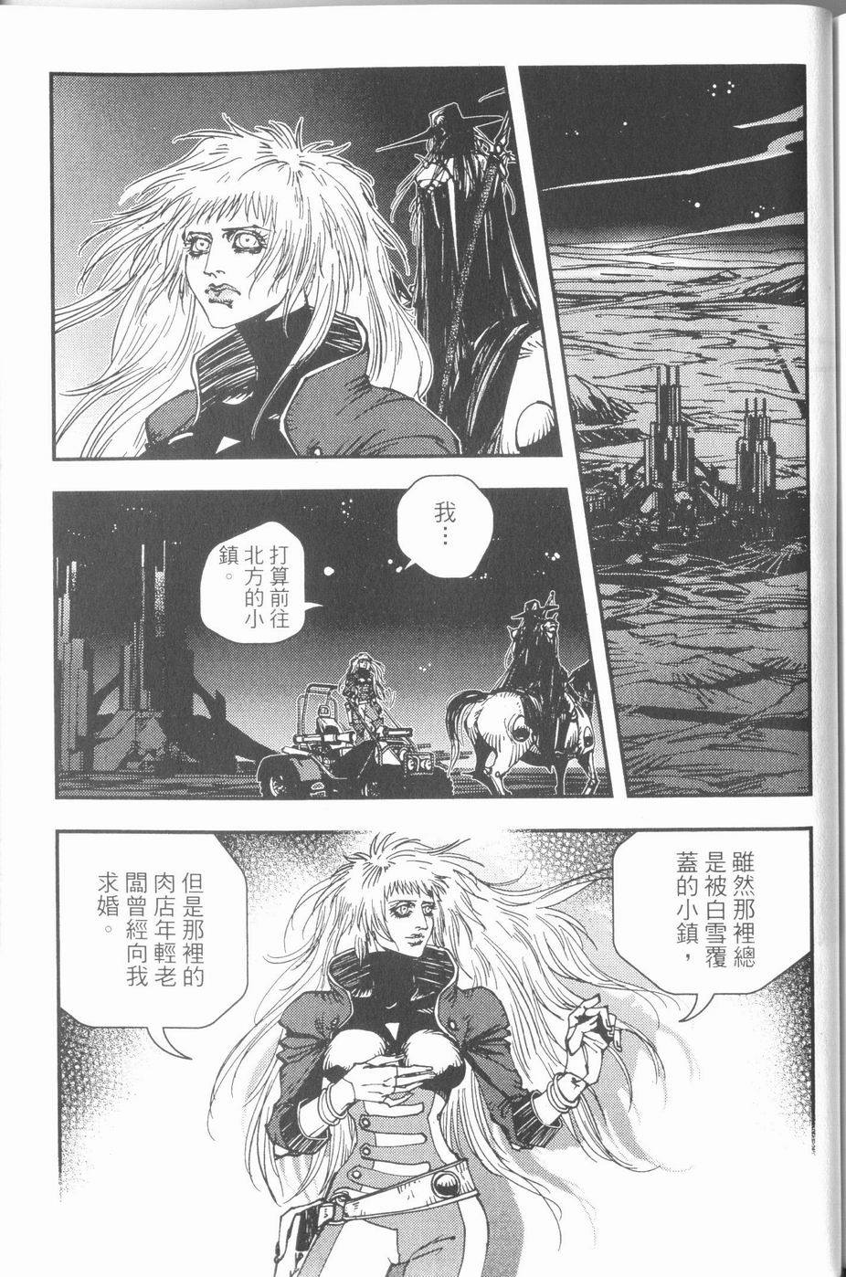 第235页