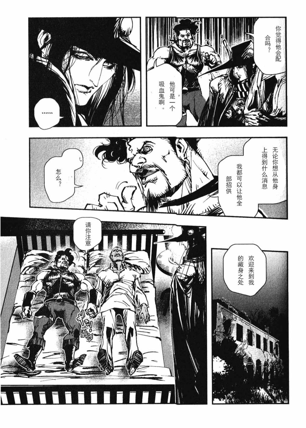 第94页