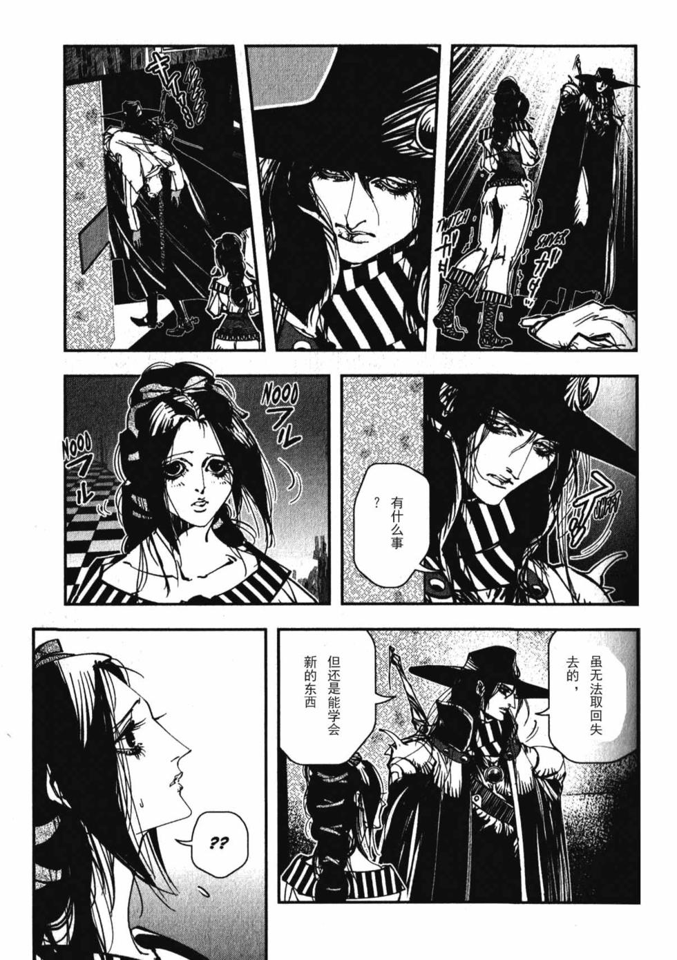 第124页