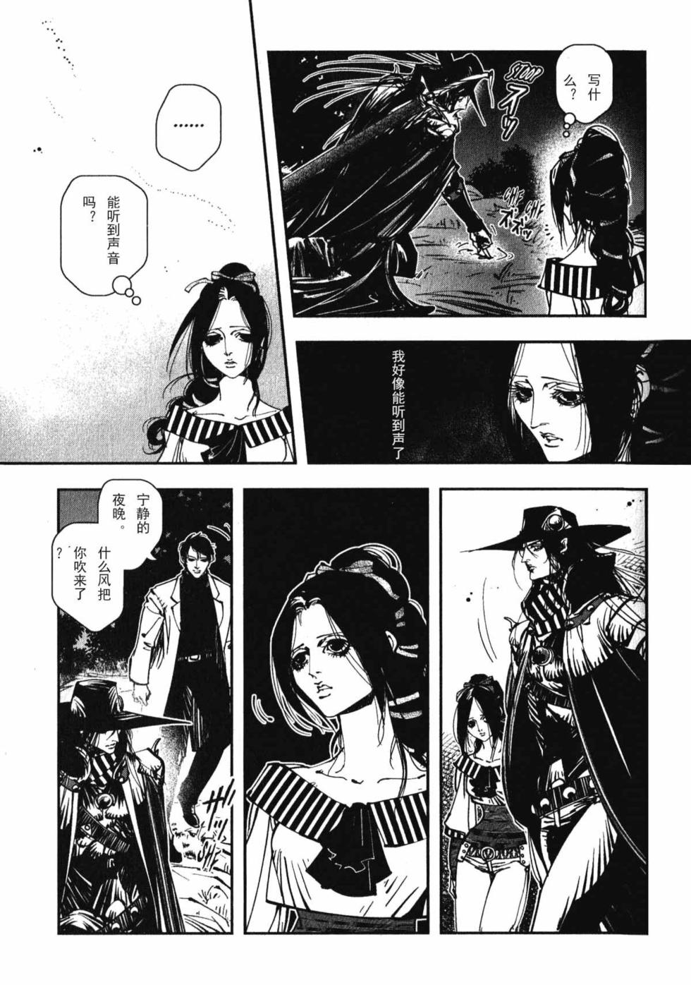 第126页