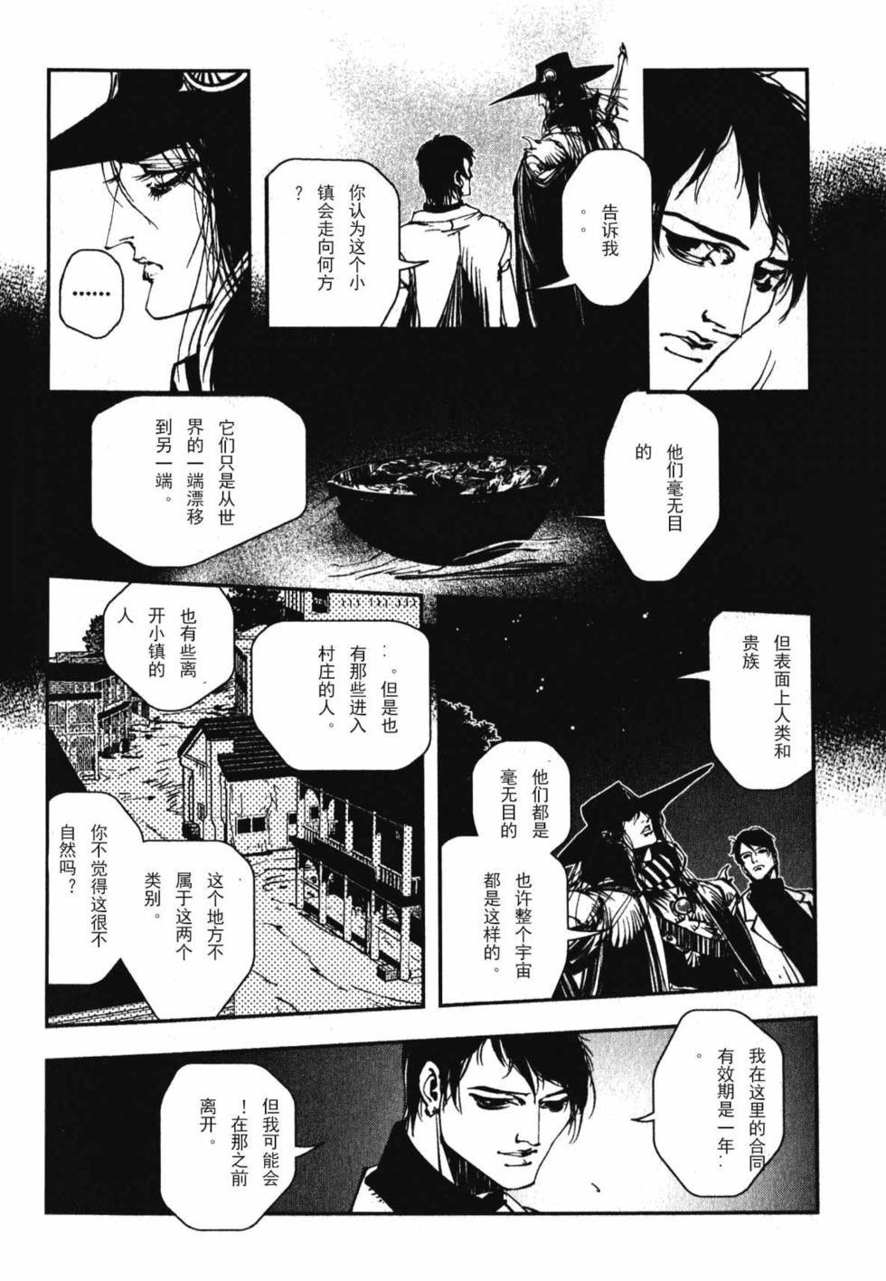 第127页
