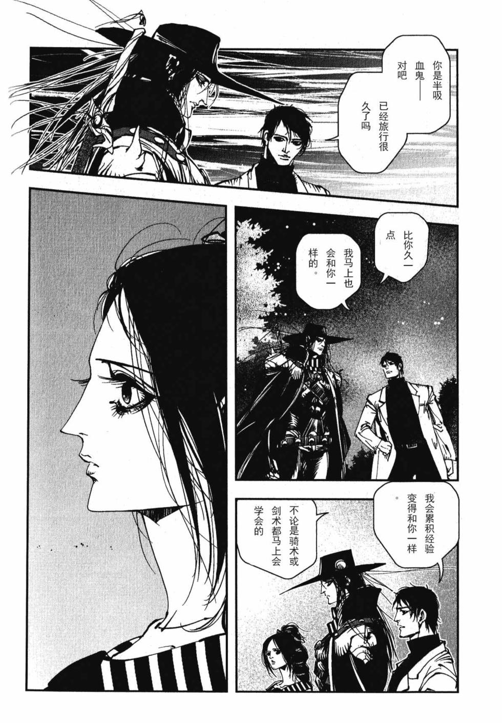 第129页