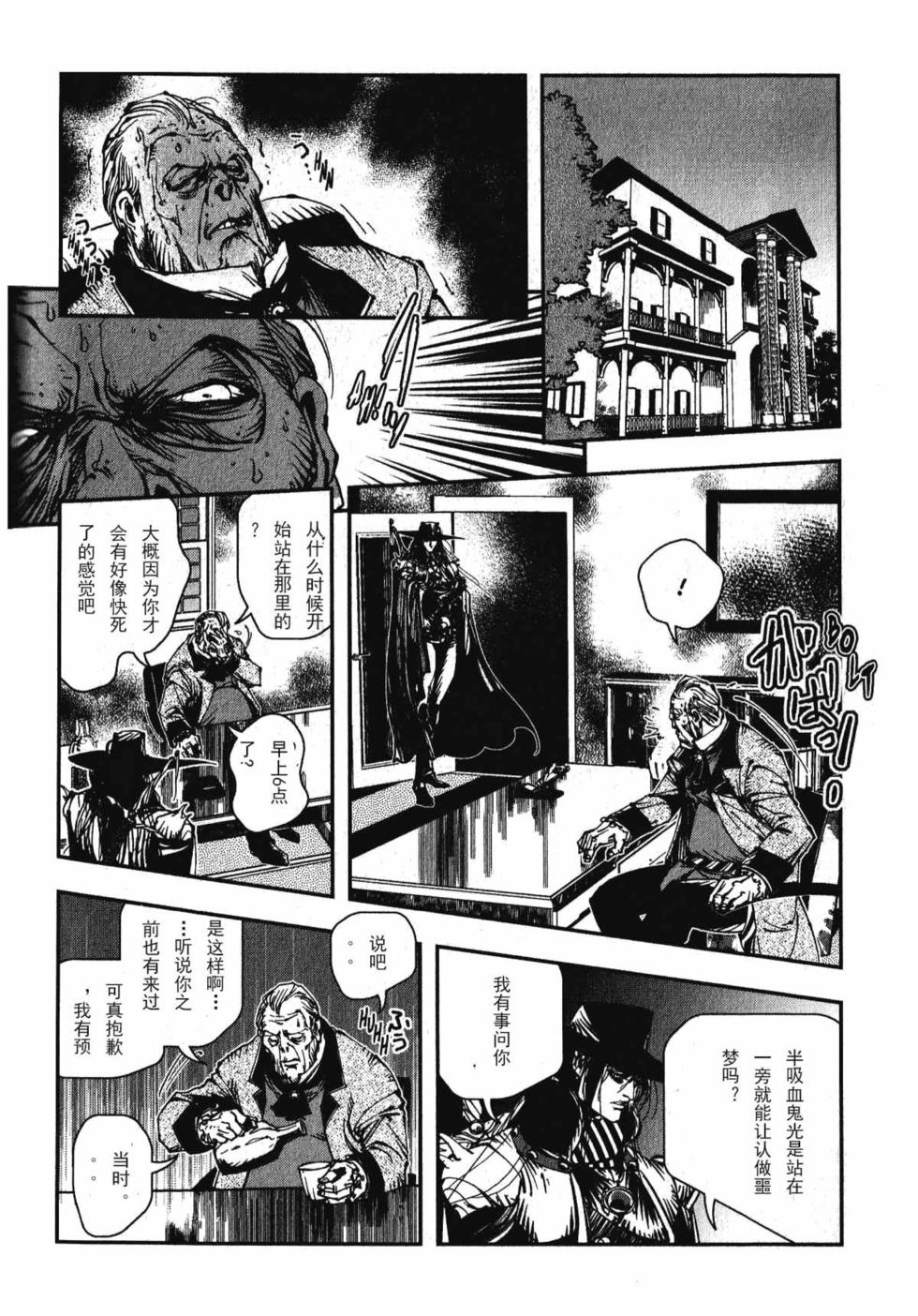 第131页