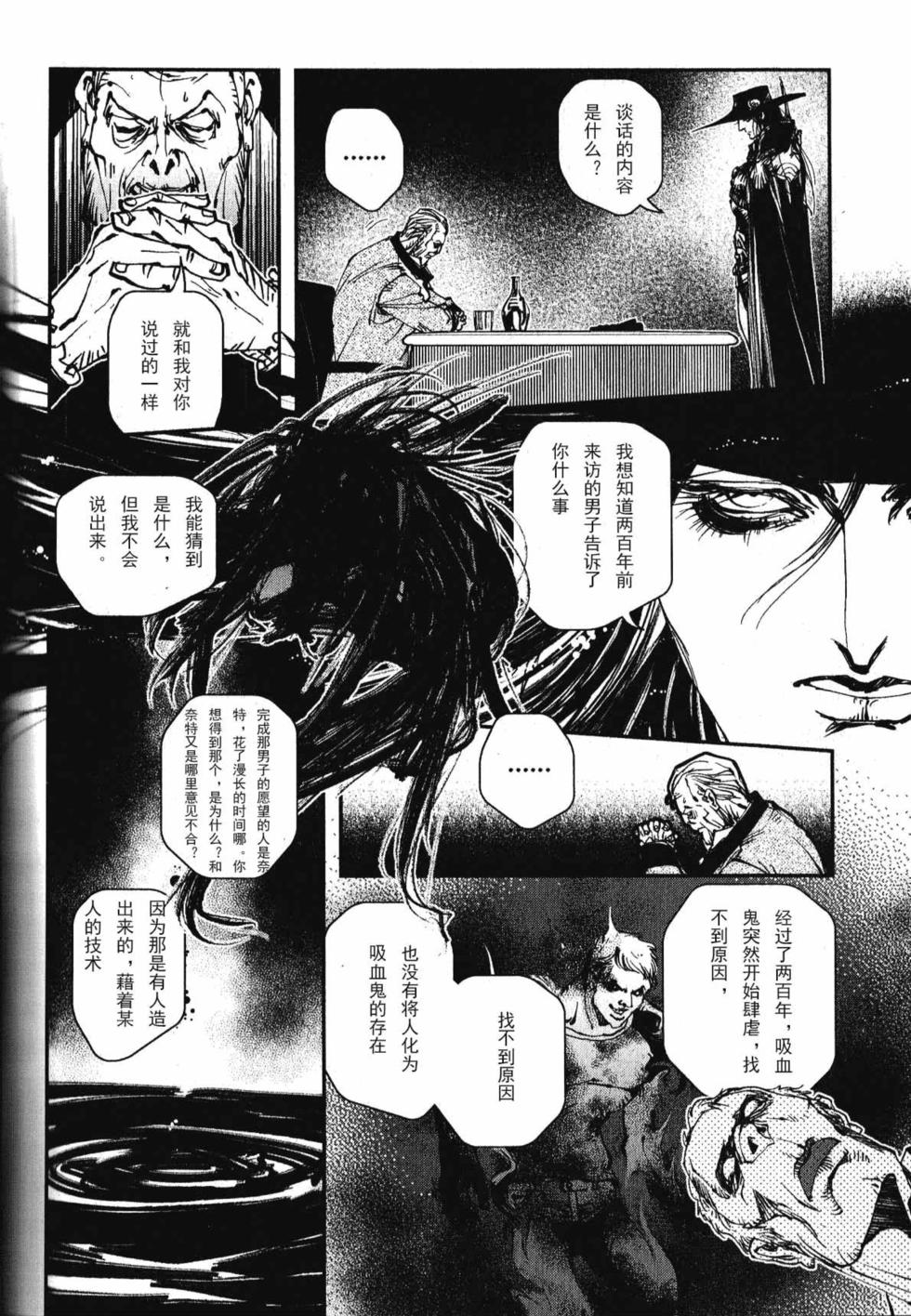 第133页