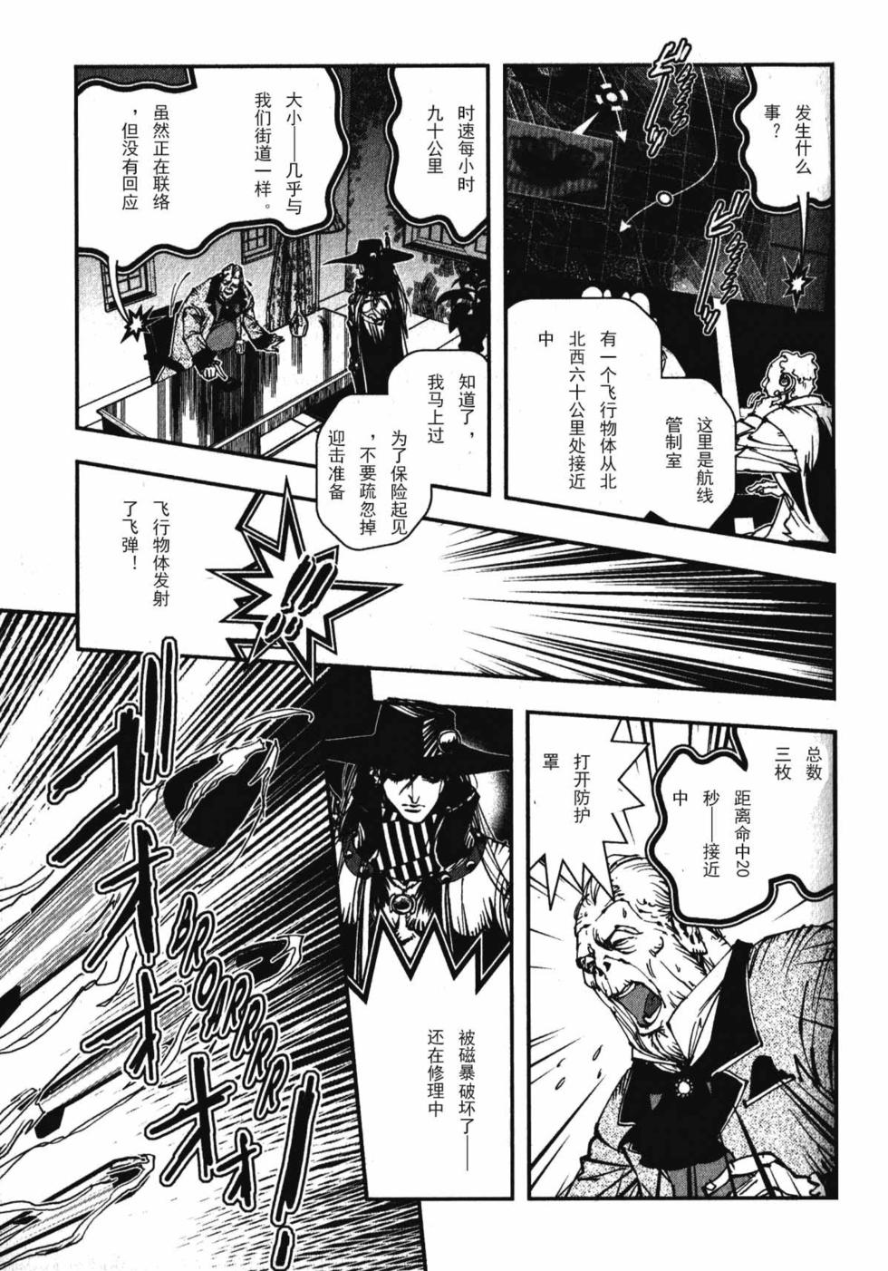 第136页