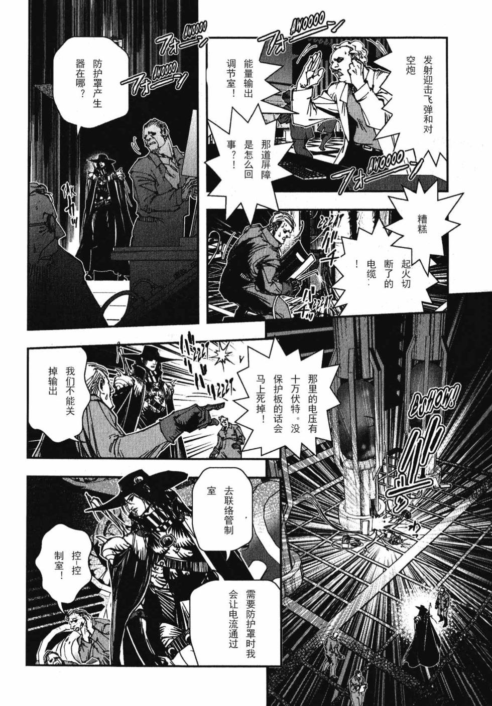 第137页