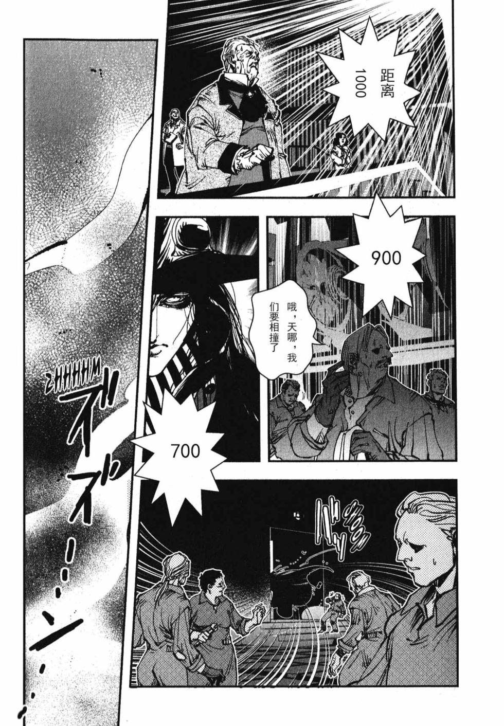 第143页
