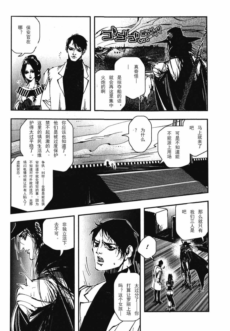 第145页