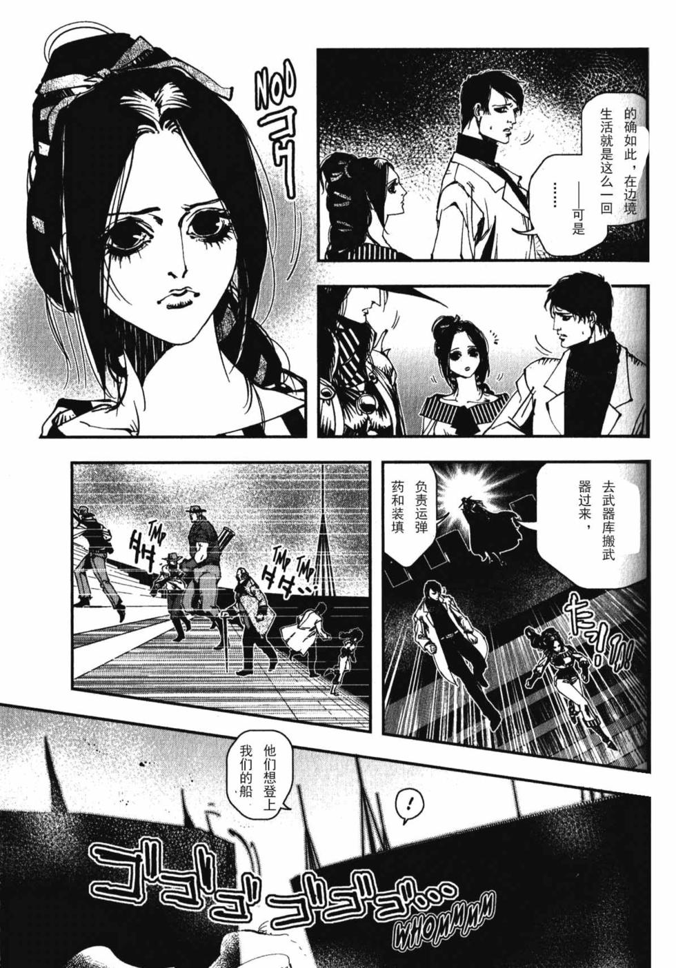第146页