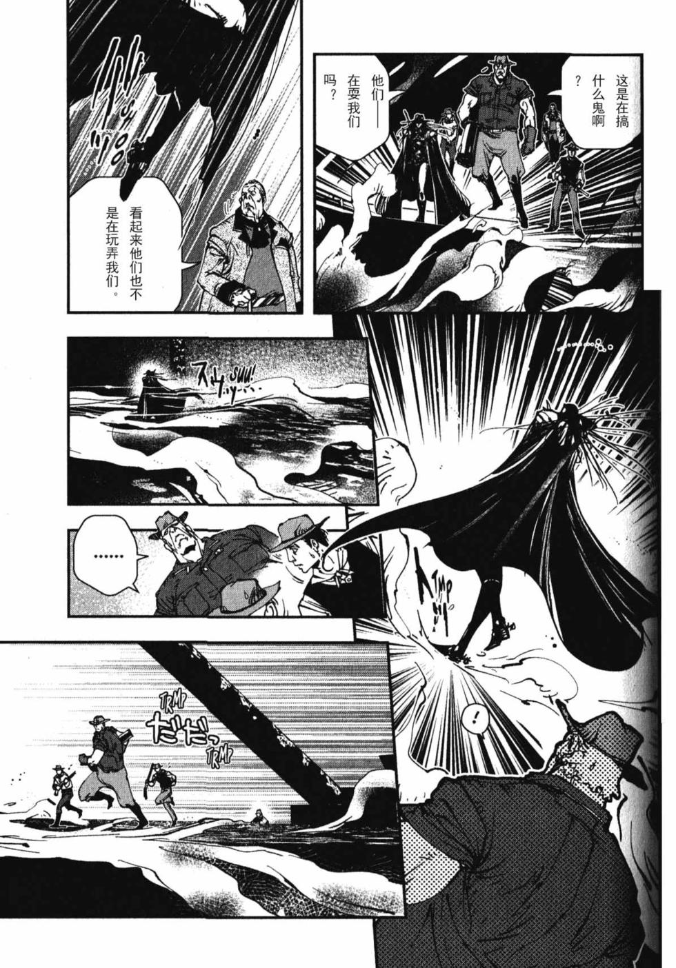第148页