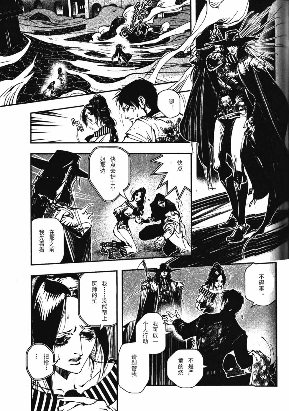 第155页