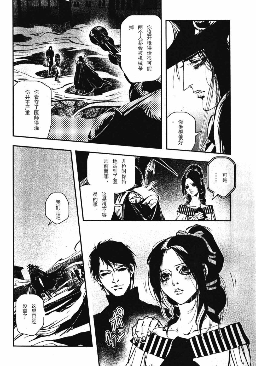 第156页