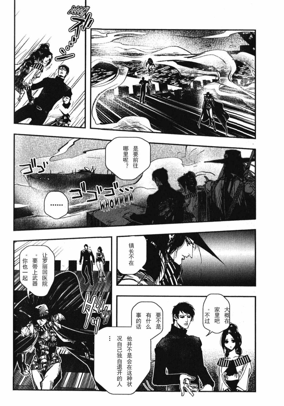 第159页
