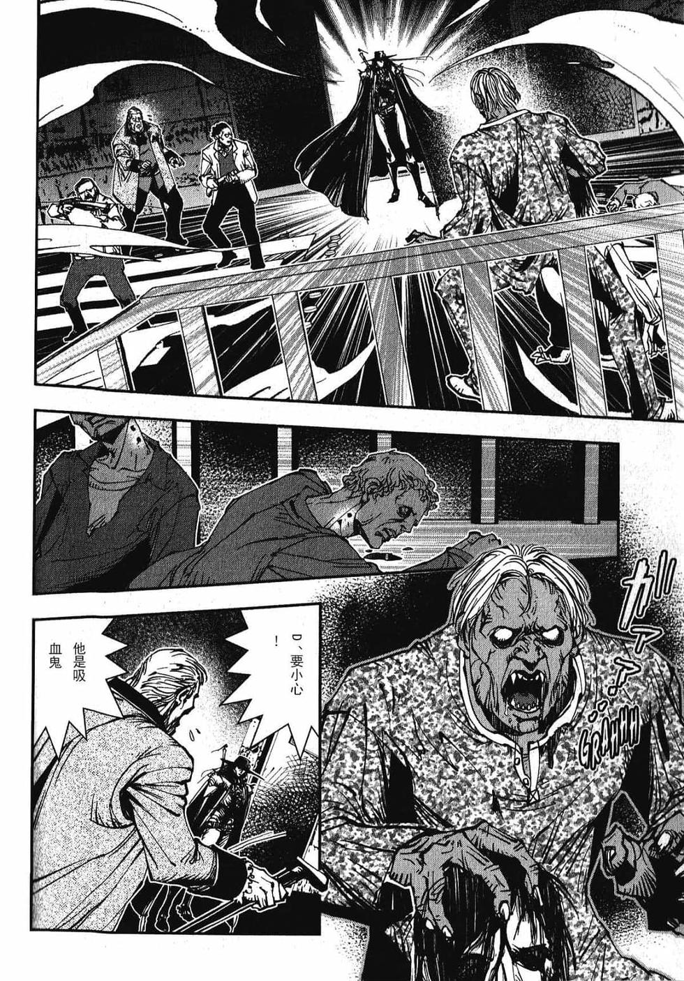 第161页