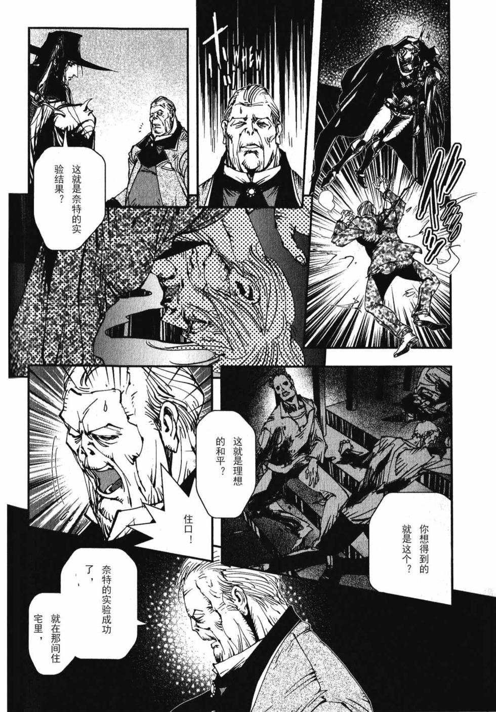 第163页
