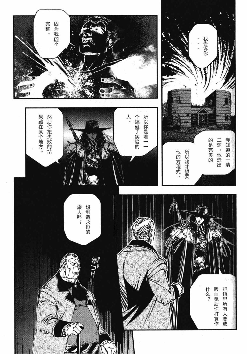 第164页