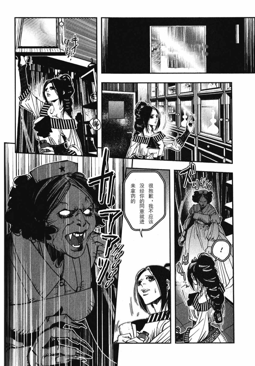 第165页