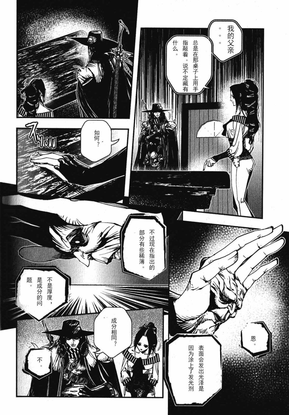 第171页