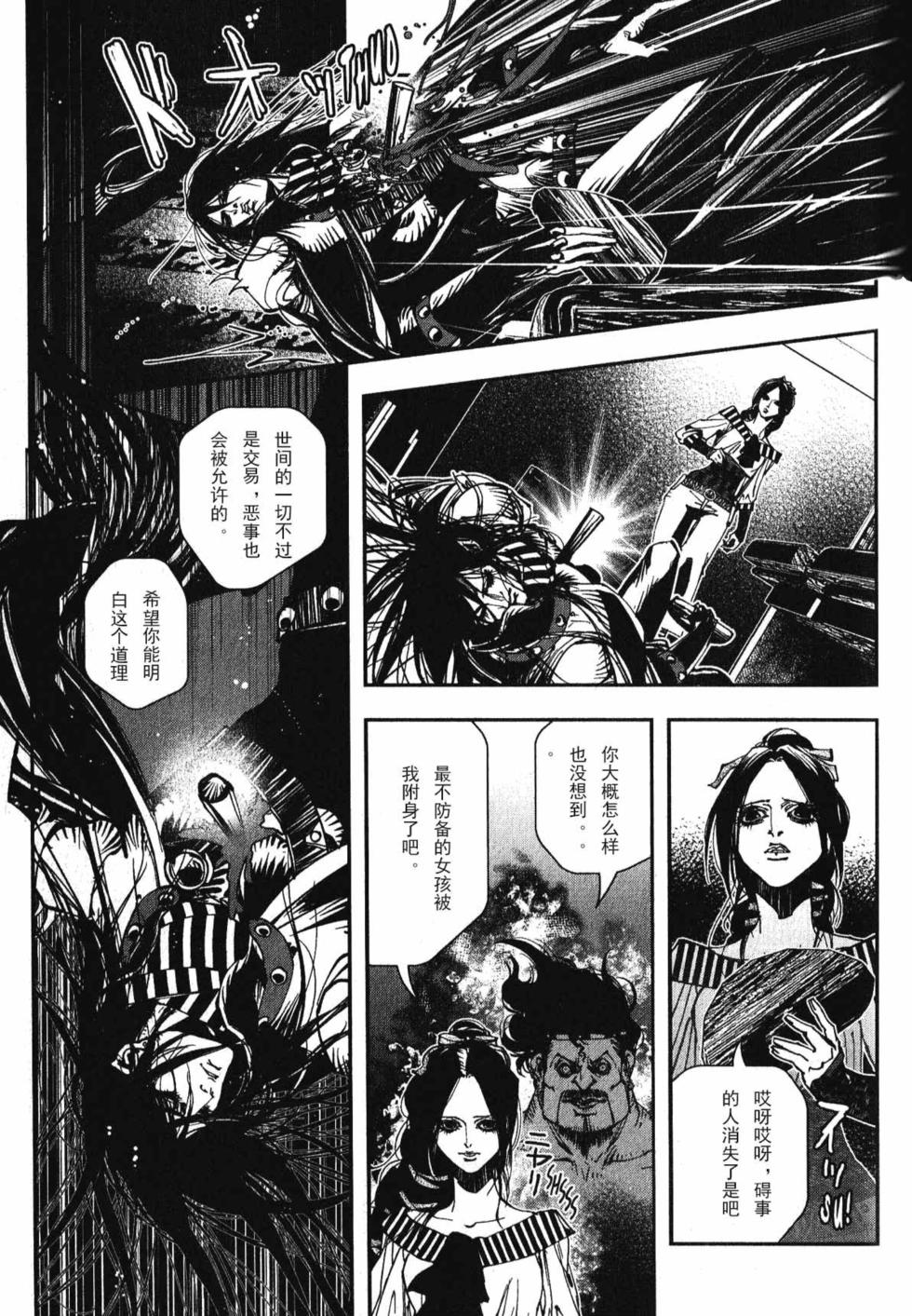 第174页