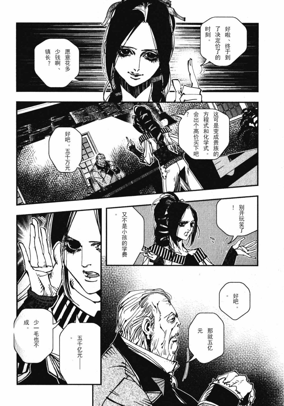 第176页